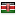 acrossveneto.it server is located in Kenya